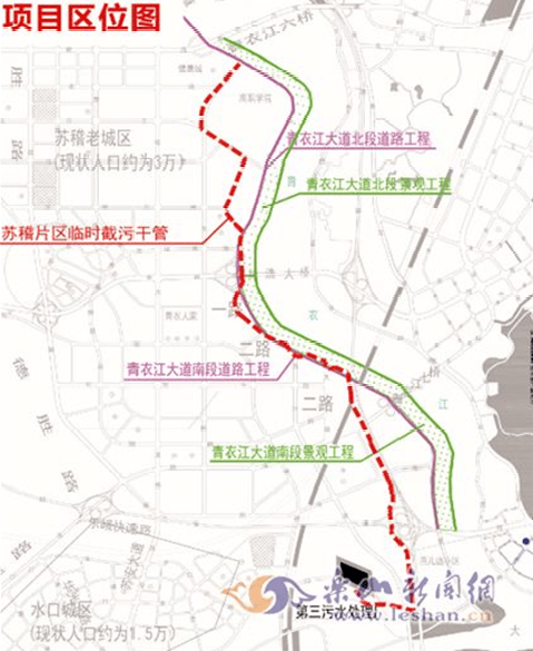 乐山市新闻出版局人事调整重塑行业格局，推动地方文化繁荣发展新篇章