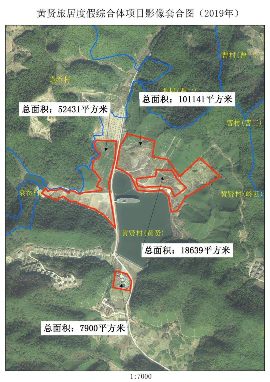 裘村镇最新发展规划，塑造未来繁荣的新蓝图