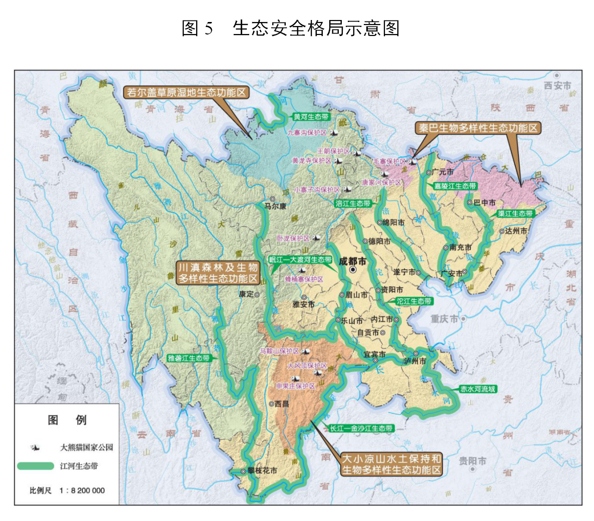 河口瑶族自治县发展和改革局最新发展规划探讨