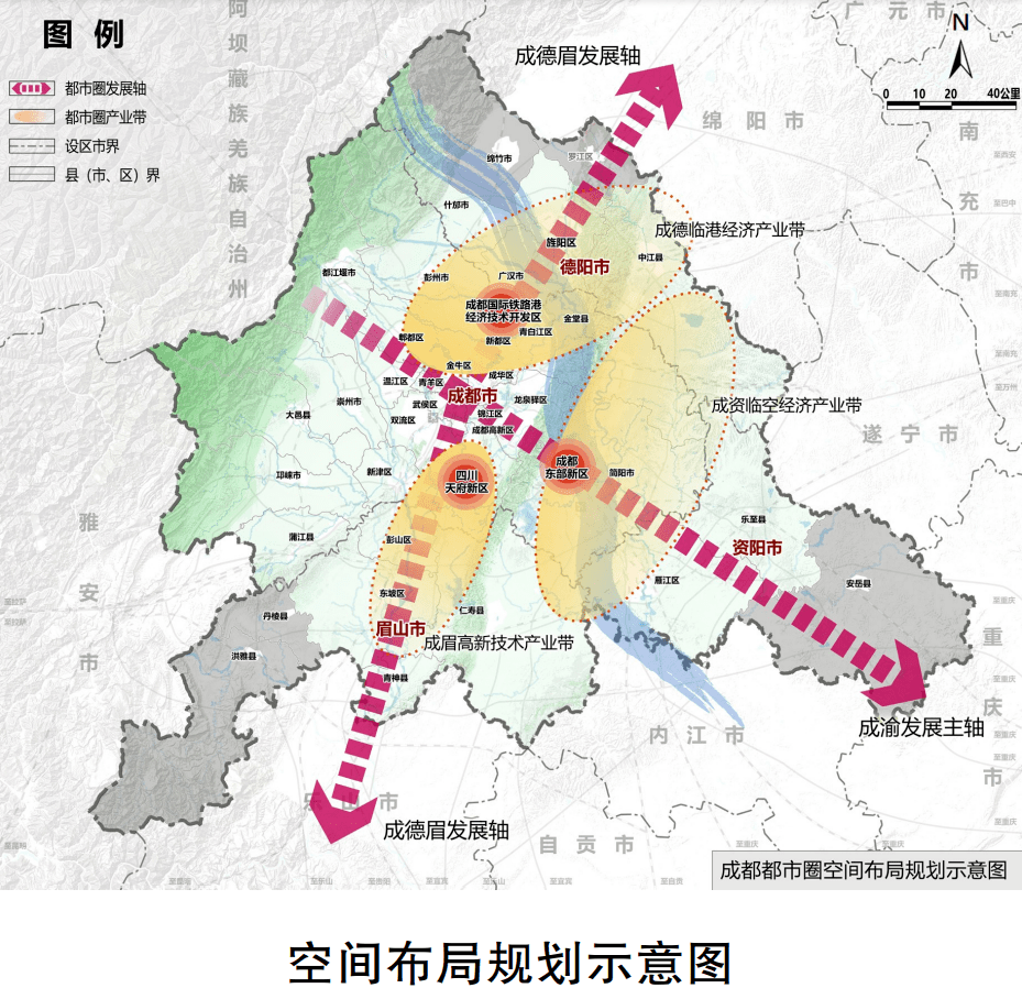 资阳市市地方志编撰办公室最新发展规划