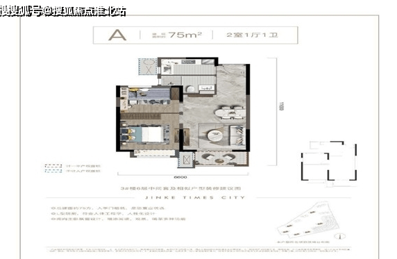 套边村委会发展规划概览，未来蓝图揭秘