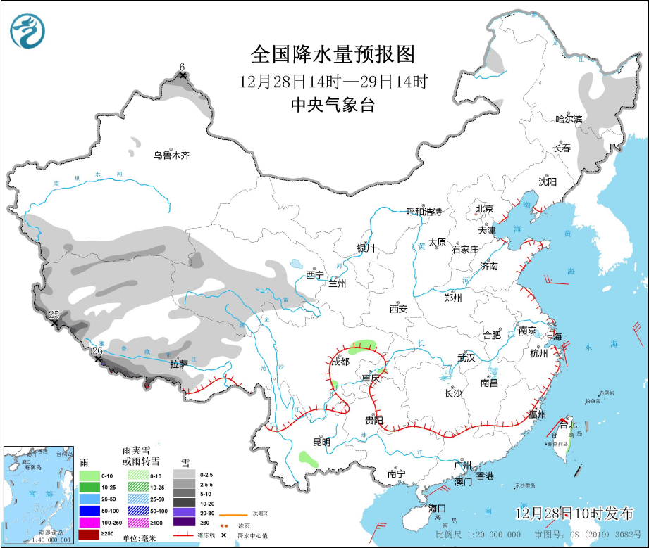 甘浚镇最新天气预报