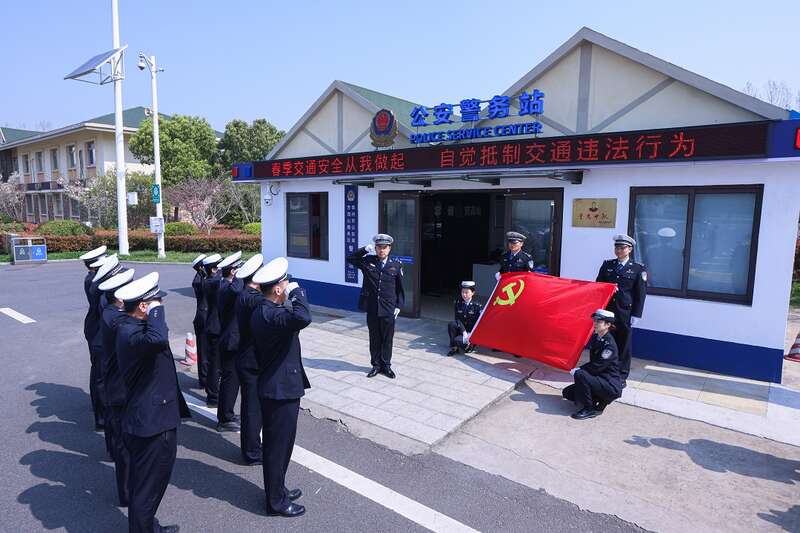 寇家河村委会最新交通新闻