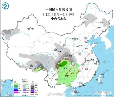 黄略镇天气预报更新通知