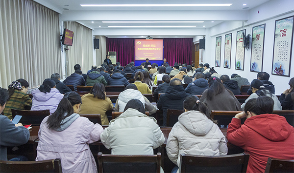 华县发展和改革局领导团队最新调整及未来展望