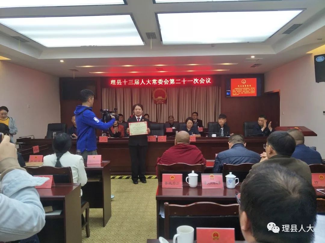 南华县人民政府办公室人事任命，构建高效政务体系的重要一步