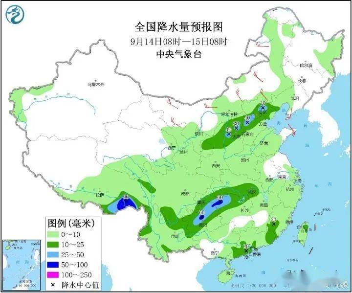 兰洋镇天气预报更新通知