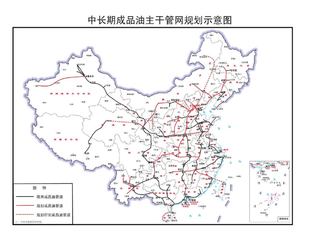 红星区发展和改革局最新发展规划