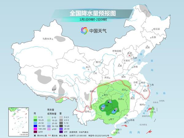 塔尔村委会最新天气预报及影响分析