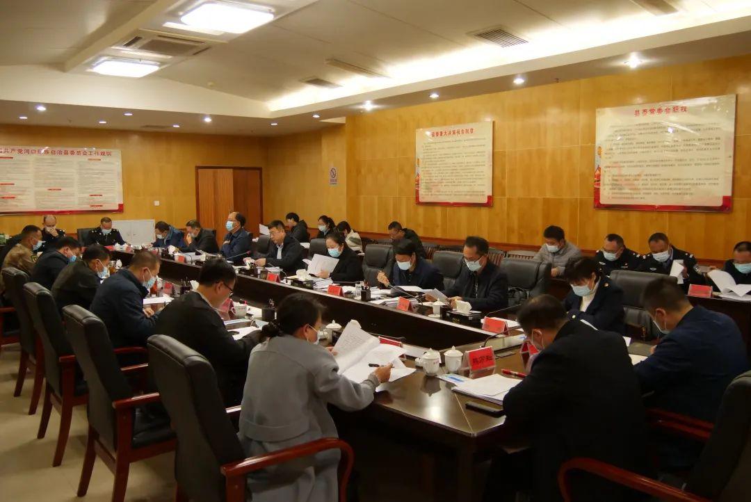 河口社区居民委员会最新新闻动态速递