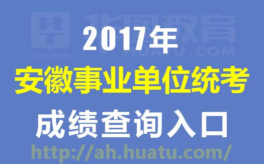 敦化最新招聘动态，携手共创未来发展机遇