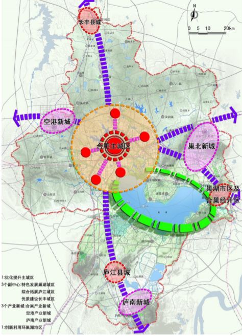 合肥北城未来繁荣蓝图，描绘一座蓬勃发展之城