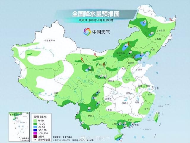 擦多村今日天气预报更新通知